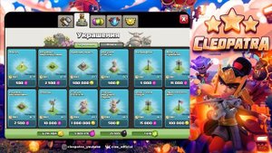 10 ВЕЩЕЙ, КОТОРЫЕ РАЗРАБОТЧИКИ УДАЛИЛИ ИЗ КЛЕШ ОФ КЛЕНС | КЛЕО CLASH OF CLANS