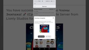 как создать свой сервер в roblox что бы ваш сервер был точно такой же как игра ?