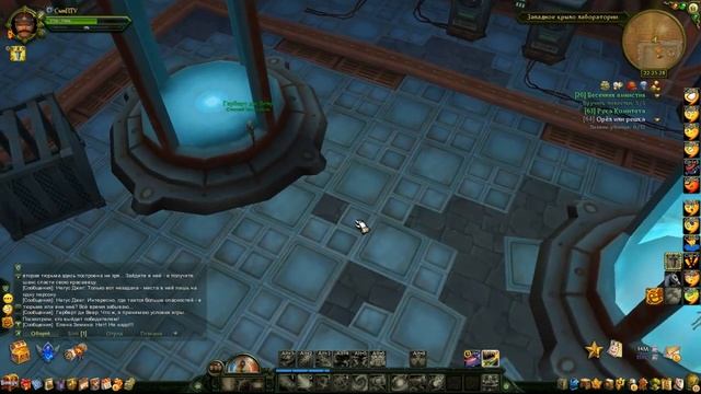 Игра с Негусом Джигом #1. смотреть онлайн