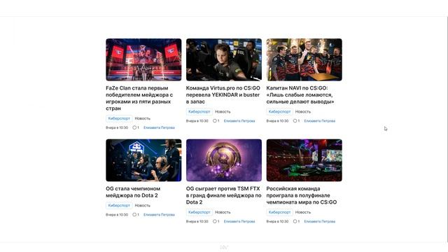 Дизайн Games.Mail.ru