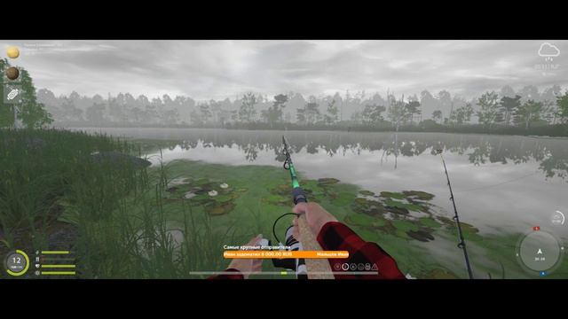 Старый острог Закрываю Густеру !!Русская Рыбалка 4 РР4 смотреть онлайн