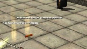 Дневник Папаши. Ну, накормил!