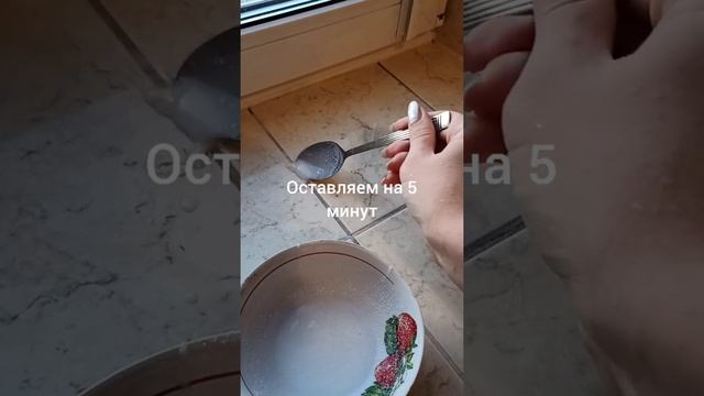 Способ почистить швы между плиткой смотреть онлайн