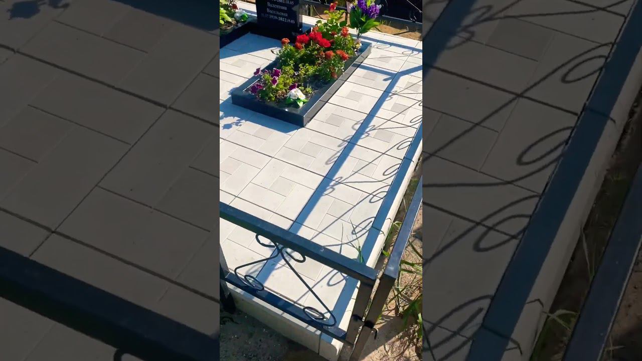 Бюджетная тротуарная плитка по уму! Теперь трава точно не прорастет. смотреть онлайн