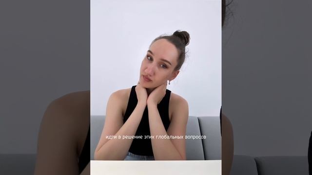 Как вывести свой проект на уровень ощутимой прибыли смотреть онлайн