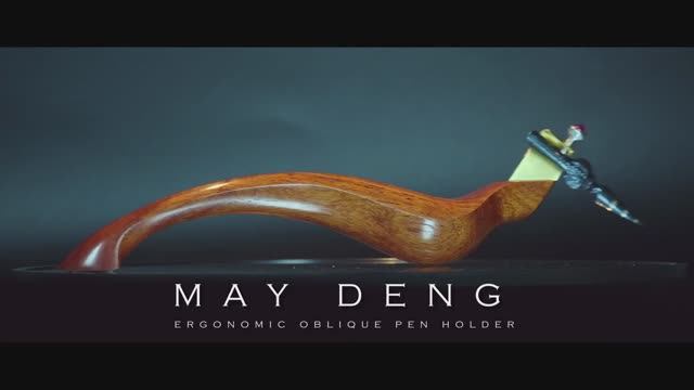 MAY DENG OCT22 2