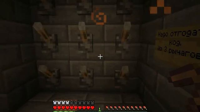 Minecraft 1.5.2. Прохождение карт #3. смотреть онлайн