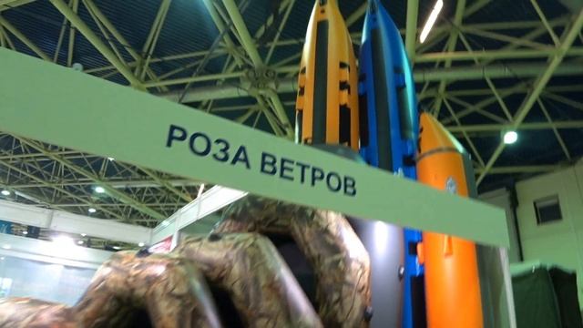 Охота и рыболовство 2023 анонс выставки