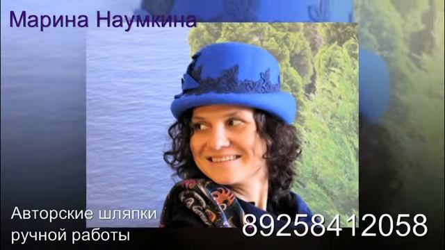 Модные шляпки на весну 2018 смотреть онлайн