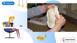 Пицца Четыре сезона. Как приготовить в домашних рецепт