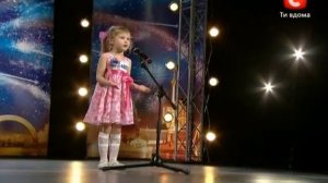 Диана Козакевич (6лет)-ТАЛАНТИЩЕ