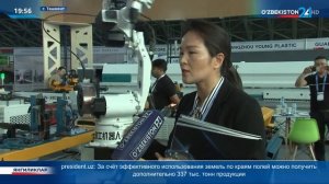 19-я Международная выставка «Mebel Expo Uzbekistan 2023»