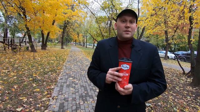 Амурская улица смотреть онлайн