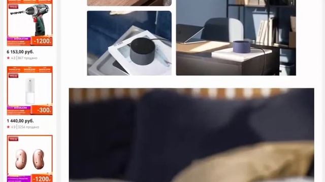 Яндекс Станция Мини YNDX 00020 с часами смотреть онлайн