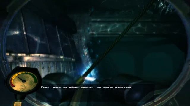 Прохождение Cryostasis: Sleep of Reason № 3 смотреть онлайн