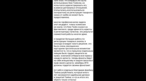 Хайб отбирает I purple you (borahae)?Хайб ненавидит Тэхёна?Корея защитила тэхена от HYBE? #тэхён