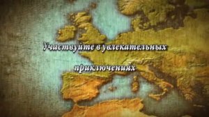 Cultures Online -- бесплатная онлайн стратегия с элементами RPG.