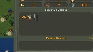 Могут ли 100 Гениев Победить 10 БОГОВ? - Worldbox