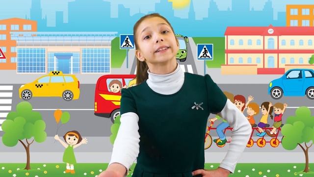 Помни водитель Иванова Ярослава Школа №21 Балашиха_1.mp4 смотреть онлайн