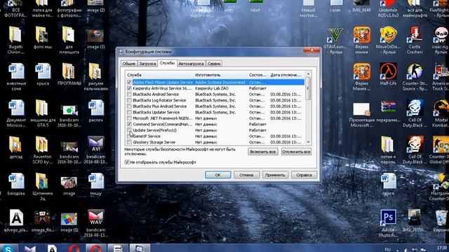ДОЛГО ДУМАЕТ ИЛИ ТОРМОЗИТ КОМПЬЮТЕР(РЕШЕНИЕ) смотреть онлайн