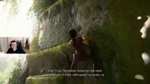 Прохождение Uncharted: The Lost Legacy часть 2