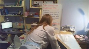 Обережная юбка. Подготовка косых срезов. Часть 3.1