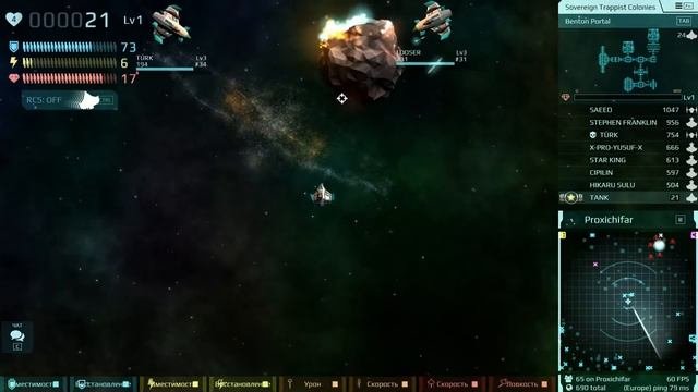 Обзор Starblast|Зачем играть в то,что бесплатно?