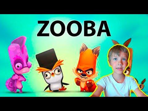 Степа играет в игру Битва животных Zooba...