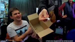 НАСРАЛИ в Коробку на Стриме ШТРЭБУХА