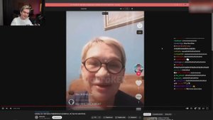 БРАТИШКИН СМОТРИТ ВЕБМЫ ТИК ТОК (45 часть)