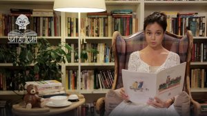 "Девочка-ревушка ". Агния и Павел Барто. Читает Екатерина Виноградова.