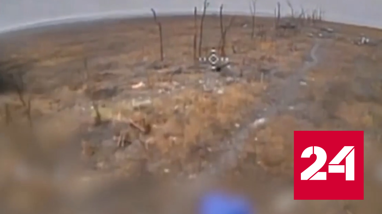 Операторы FPV-дронов уничтожили два пехотных отделения ВСУ - Россия 24