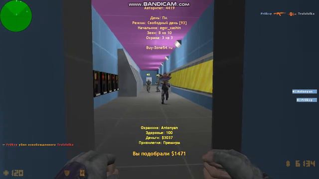 runcs 2019 07 20 10 35 06 960 смотреть онлайн