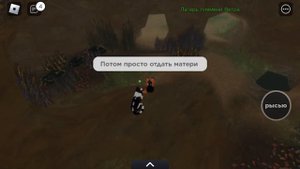 КАК ПРОВОДИТЬ ТЕСТ НА ЦЕЛИТЕЛЯ? КТО ЕГО ПРОВОДИТ?