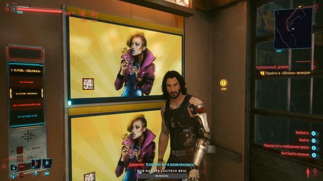 Киберпанк 2077 обзор и геймплей ➤ Cyberpunk 2077 прохождение на Русском в 4K ➤ УЛЬТРА ГРАФИКА