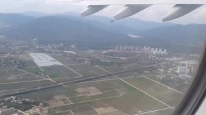 Взлет из аэропорта города Санья