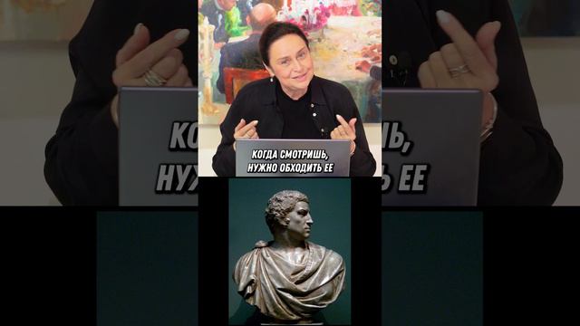 ● Секрет скульптуры "Брут"┃Как смотреть скульптуру?┃Микеланджело Буонарротти 1537—1538 год