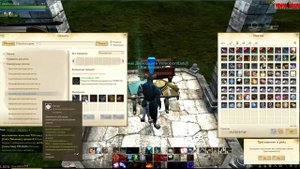ArcheAge 1.2 Крафт Оружия "Crafting Weapon"