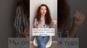 ЧТО МНЕ ДЕЛАТЬ, КОГДА ОТНОШЕНИЯ МЕНЯ НЕ УСТРАИВАЮТ?