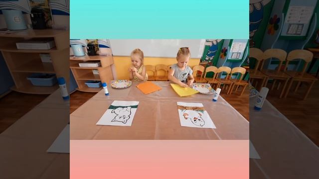 Обрывная аппликация