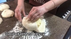 Осетинские пироги с картофелем и брынзой ?