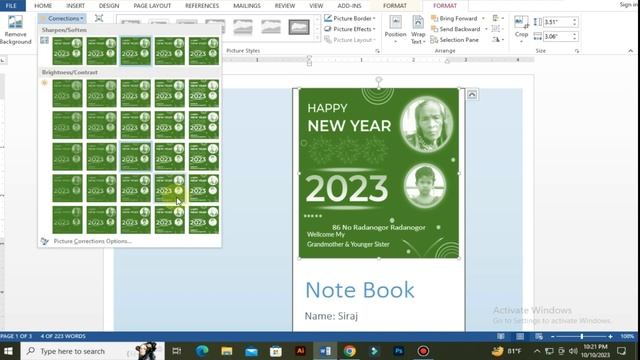 How To Cover Page Design, Microsoft Office Word Cover Design Tutorial, MS Word Cover Page Design