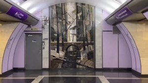 Станция метро Волковская/ Volkovskaya Metro Station