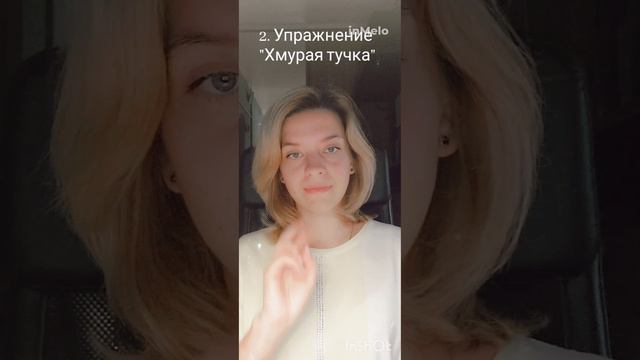 Обследование мимико-артикуляционных мышц #логопед #логопед_дефектолог #массаж #дефектология