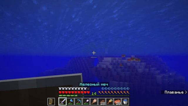 МАЙНКРАФТ ВЫЖИВАНИЕ НА СНАПШОТЕ 1.20 (ЧАСТЬ 2) смотреть онлайн