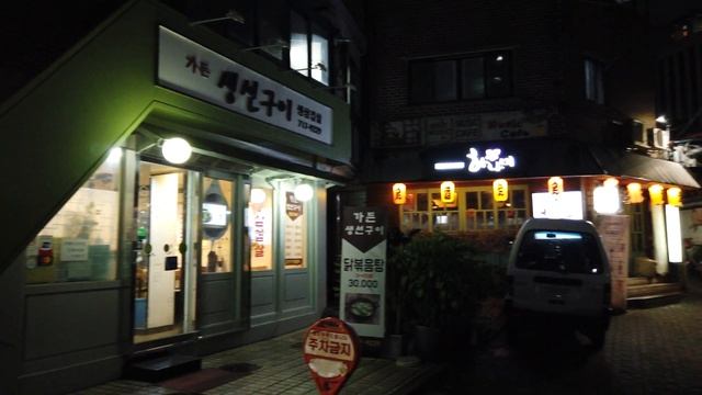 [4k walk korea] around Dohwa-dong, Mapo-gu, 마포구 도화동 근처, Seoul, 2020.08.22 смотреть онлайн