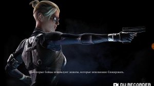 Прохождение игры