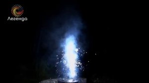 Фонтан Фудзияма, А4030