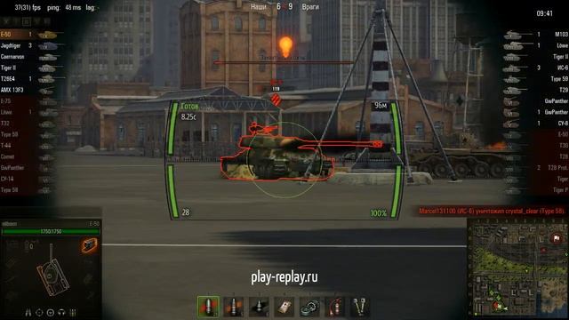 думал слив!!!!!