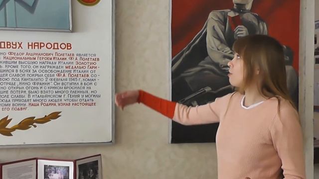 Фёдор Полетаев